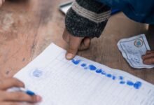 study public account registry numbers